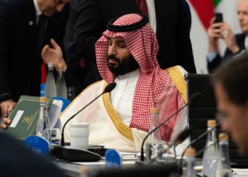 Crown Prince Salman kidnaps children of a prominent exile!