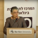 Melanie Phillips, a living breathing monument to racism and bigotry!
