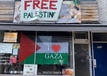 How to seriously piss off the pro-Israel lobby!