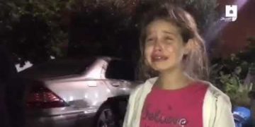 Palestine report: 11th August 2020