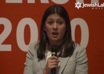 Labour Party launches investigation of United Nations Institutions