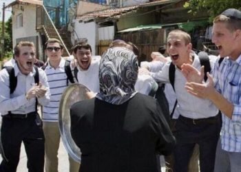 Palestine report: 21st August 2020