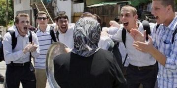 Palestine report: 21st August 2020