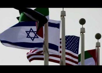 The ‘Normalisation’ of Israel