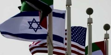 The ‘Normalisation’ of Israel