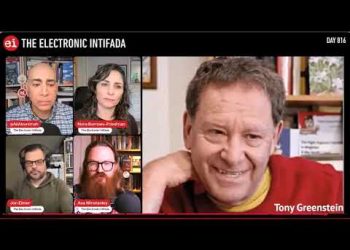 The Spotlight/AEO Your Party Network