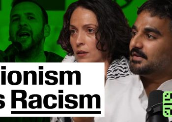 What is the Green’s Zionism-is-Racism Motion E02?